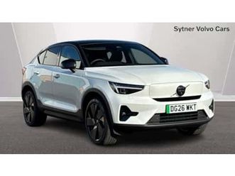 185kw ext range ultra black edition 78kwh 5dr auto