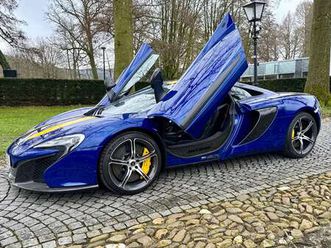 exhibition car | full carbon | new brakes & batt |