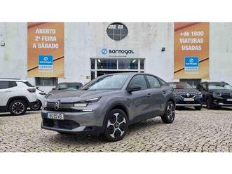 1.2 hybrid plus e-dsc6