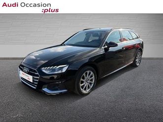 30 tdi 136ch business line s tronic 7 7cv