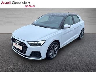 25 tfsi 95ch advanced 2 s tronic 7