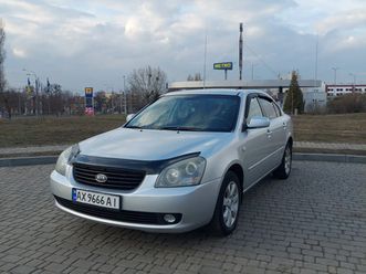 kia magentis 2007