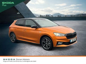 skoda fabia mc 1.0 tsi 95bhp