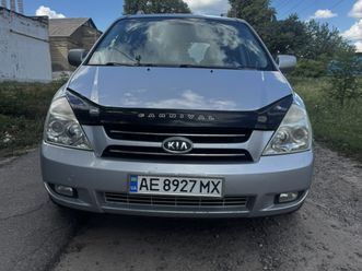 kia carnival 2006