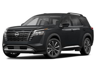 new 2026 nissan pathfinder platinum