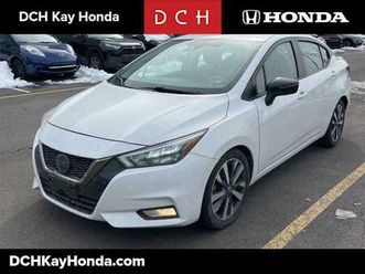 used 2020 nissan versa 1.6 s