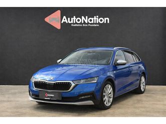 škoda octavia scout - u dolasku