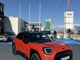 mini aceman 2025 (aceman se)