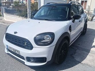 mini countryman 2020 steptronic-xenon eλληνικο