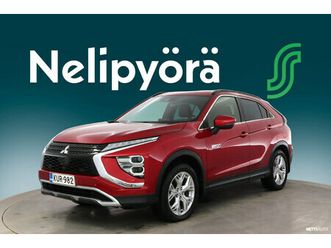 2.4 phev invite plus 4wd