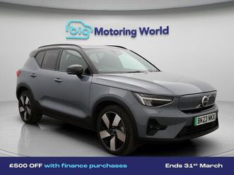2023 volvo xc40 e recharge ultimate (228bhp)
