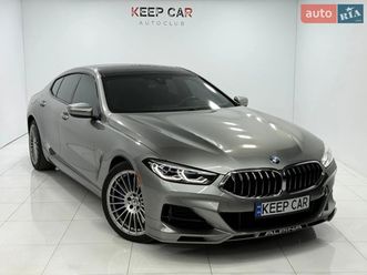 bmw-alpina b8 gran coupe 2022