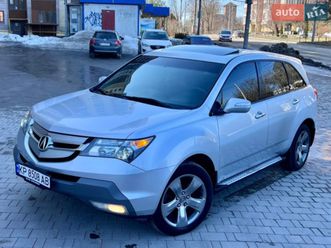 acura mdx 2008