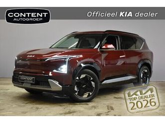 kia ev5 - 81, 4 kwh 217pk 2wd plus nieuw - snel leverbaar