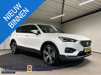 seat tarraco - 1.5 tsi xcellence business intense 7p. automaat | trekhaak | pano