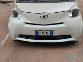 iq 1.0 high collection cvt