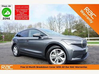 55kwh 50 edition auto 5dr (dc145kw)