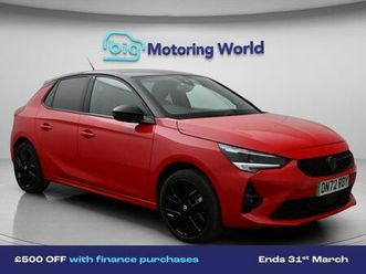 2022 vauxhall corsa e anniversary edition electric