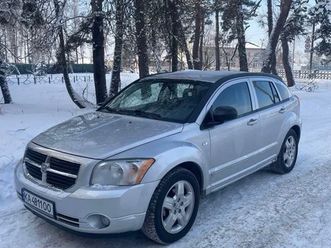 dodge caliber 2008
