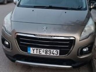 peugeot 3008 2016 allure panorama