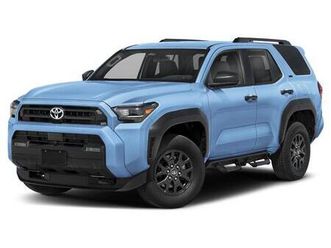 new 2026 toyota 4runner sr5