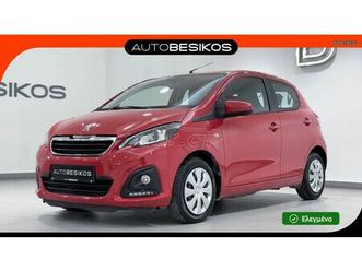 peugeot 108 2020 1.0 vti active !!μηδενικα τελη!!/peugeot besikos