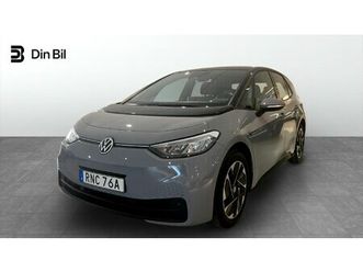 pro performance 58kwh 204hk