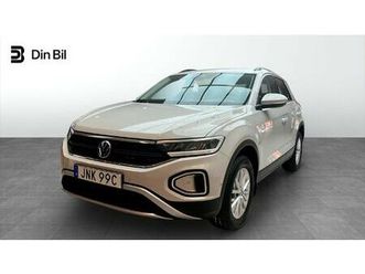 1.5 tsi 150 hk p-sensorer/app connect