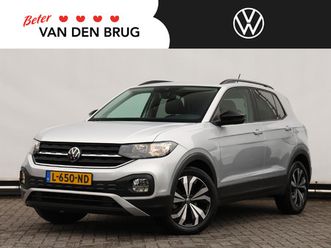volkswagen t-cross 1.0 tsi life 95pk | navigatie | cruise control | trekhaak | camera | black design | spiegelpakket