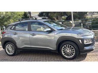 hyundai kona 2019 premium