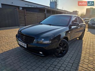 kia magentis 2008