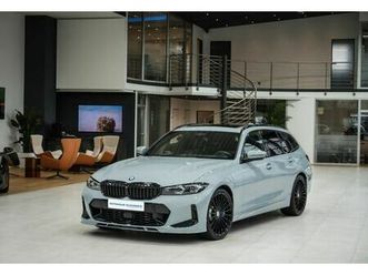 touring*aerodynamic*shadow-line*harm/kard*led