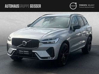 b5 awd plus dark acc blis hud led