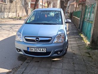 opel meriva 1.7 cdti 1,900 eur