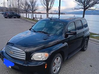 2011 chevrolet hhr w/ rv tow hitch