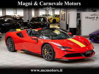 spider assetto fiorano esteso|hi-fi|carbon+leds