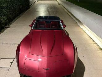 corvette c3 stingray