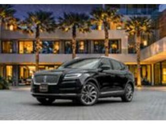 used lincoln nautilus 2023