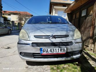 citroen xsara picasso 1.6 1,300 eur