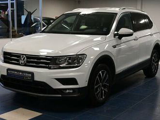 volkswagen tiguan allspace business 2.0 tdi 150 dsg7 confortline