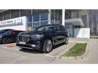 bmw x7 40i xdrive, mcar