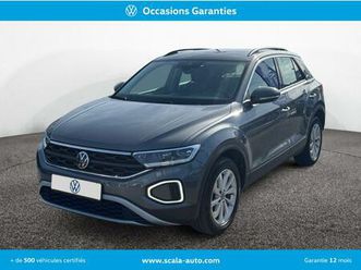 t-roc 2.0 tdi 116 start/stop bvm6