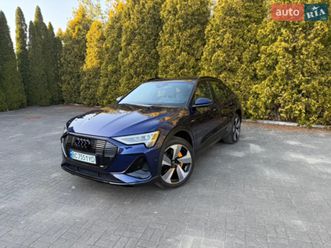 audi e-tron sportback 2021