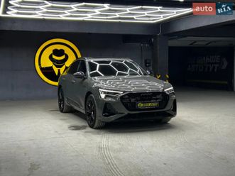 audi e-tron sportback 2022