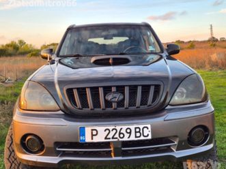 хюндай теракан 2.9 150 коня