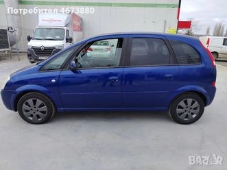 opel meriva 1.6 газ бензин
