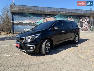 kia carnival 2017