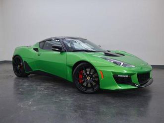 used 2021 lotus evora gt rwd