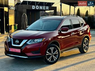 nissan rogue 2018
