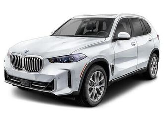 new 2026 bmw x5 xdrive40i